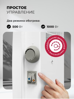 LEX LXCV 1000