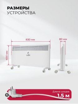 LEX LXCV 2000