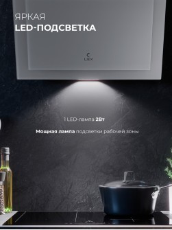 LEX Mio GS 600 Grey