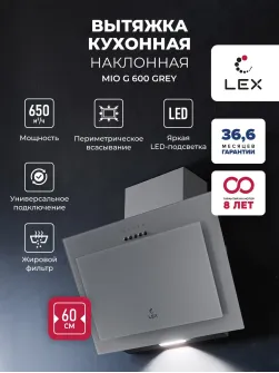 LEX Mio G 600 Grey