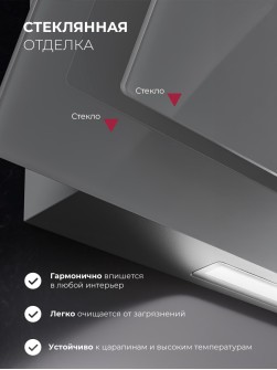 LEX Mio G 600 Grey