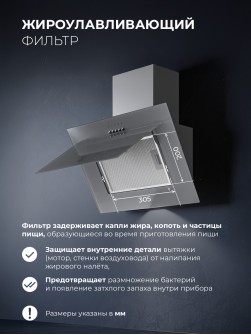 LEX Mio G 600 Grey
