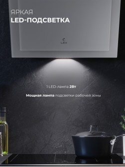 LEX Mio G 600 Grey