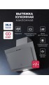 LEX Mio 600 Grey