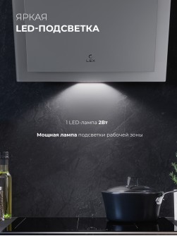 LEX Mio 600 Grey