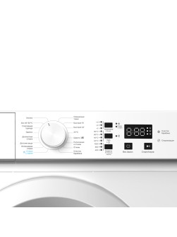 LEX LWM06010WIDsmall