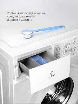 LEX LWM06010WIDsmall