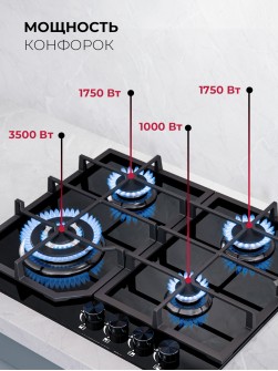 LEX GVG 640-1 BBL
