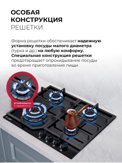LEX GVG 640-1 BBL