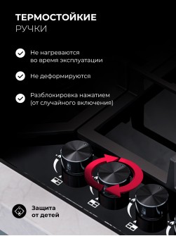 LEX GVG 640-1 BBL