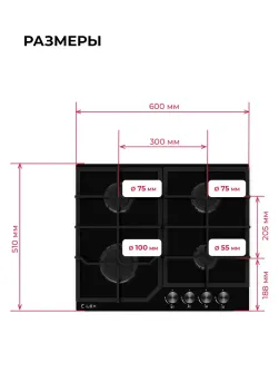 LEX GVG 642 BBL