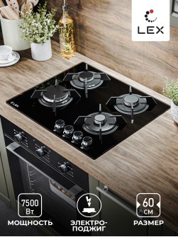 LEX GVG 643 BBL