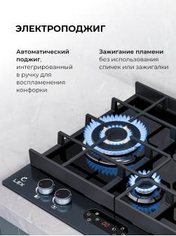 LEX GVG 644T M BBL