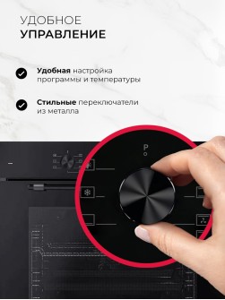 LEX EDP 670 BBL MAX