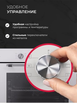 LEX EDP 670 WH MAX