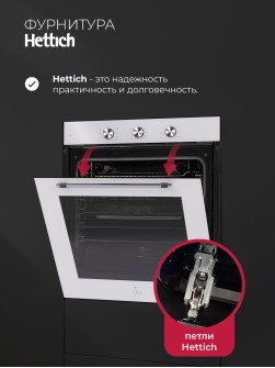 LEX EDP 670 WH MAX