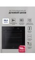 LEX EDP 671 BBL MAX