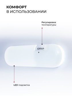 LEX LSD100BL