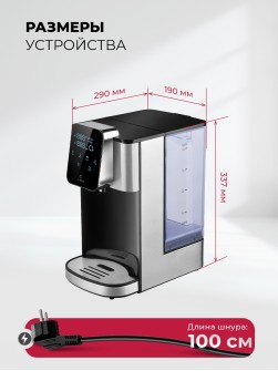 LEX LXTP 3620