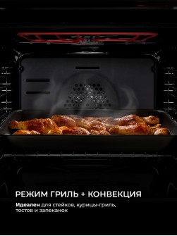 LEX EDP 607 WH WIDE SERIES
