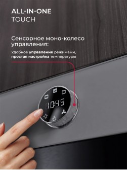 LEX EDP 607 GR WIDE SERIES