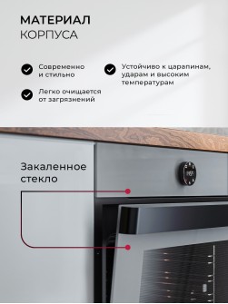 LEX EDP 607 GR WIDE SERIES