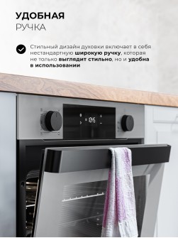 LEX EDP 610 GR WIDE SERIES