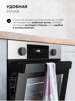 LEX EDP 610 IX WIDE SERIES