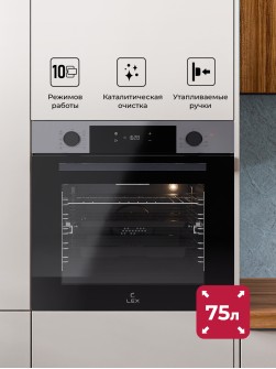 LEX EDP 610 IX