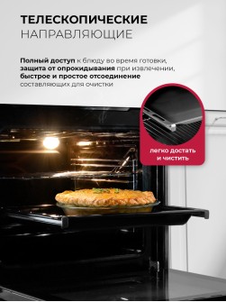 LEX EDP 610 IX
