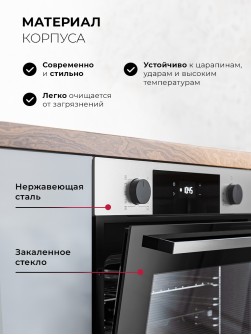 LEX EDP 610 IX