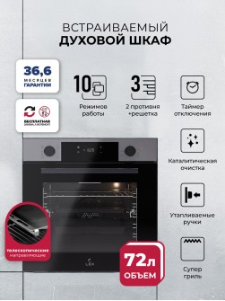 LEX EDP 610 IX