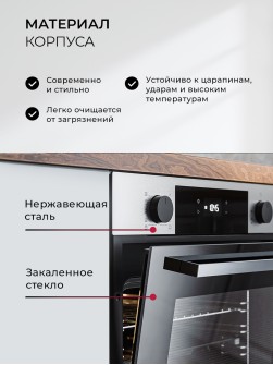 LEX EDP 610 IX