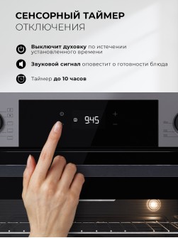 LEX EDP 610 IX