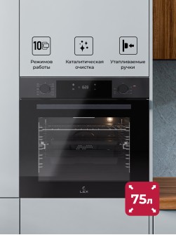 LEX EDP 610 DX
