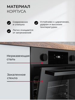 LEX EDP 610 DX