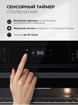 LEX EDP 610 BL