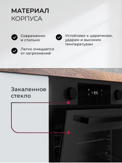 LEX EDP 610 BL