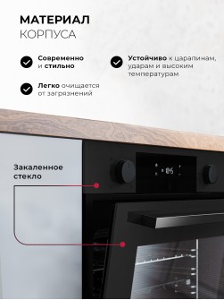 LEX EDP 610 BL