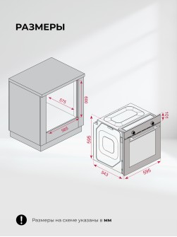 LEX EDP 610 WH