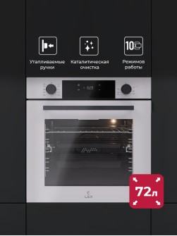 LEX EDP 610 WH