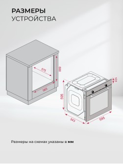 LEX EDP 610 WH
