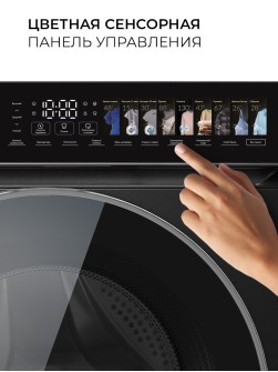 LEX LWM10012BLID color