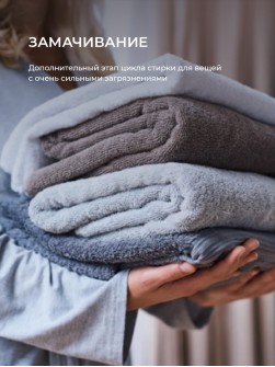 LEX LWM10712WID color