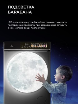 LEX LDM10BLD color