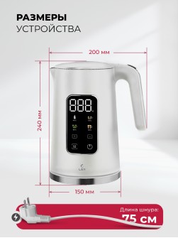 LEX LXK 30026-1