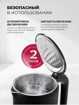 LEX LXK 30026-1