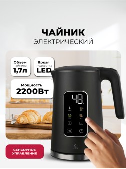 LEX LXK 30026-1