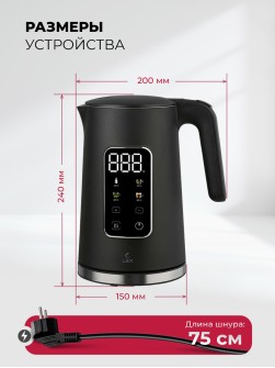 LEX LXK 30026-1