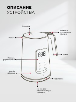 LEX LXK 30026-2